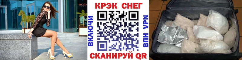 Cocaine Columbia  как найти закладки  Грязовец 