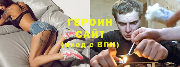бошки Пролетарск
