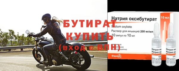 мяу мяу мука Приозерск