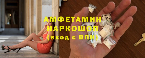 PSILOCYBIN Алексеевка
