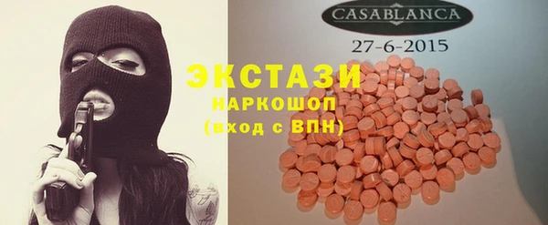 кокаин перу Алексин