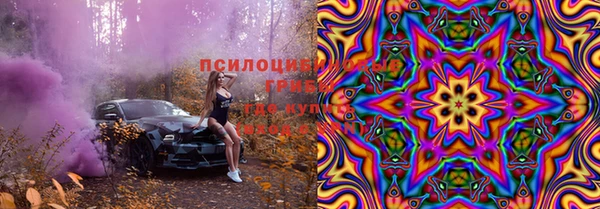 кокаин перу Алексин