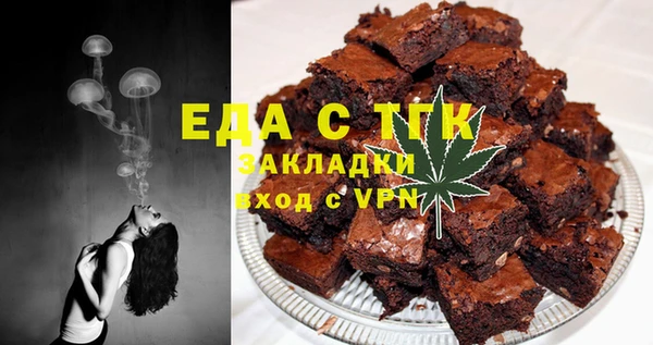 кокаин перу Алексин