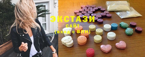 кокс Протвино