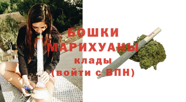 мяу мяу мука Приозерск