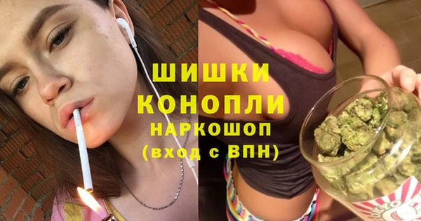 кокс Протвино