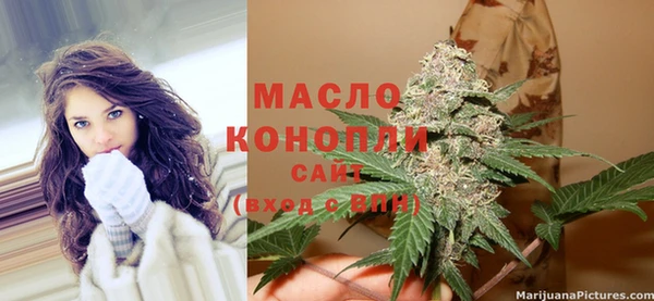 мяу мяу мука Приозерск