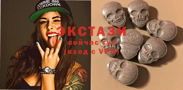 кокаин перу Алексин