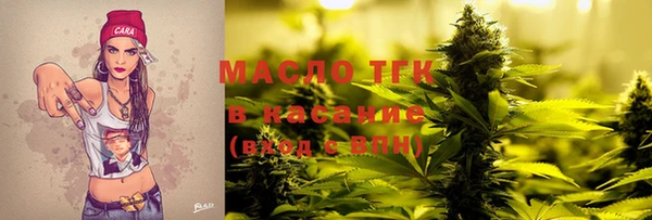 PSILOCYBIN Алексеевка
