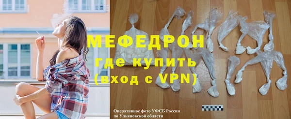 бошки Пролетарск